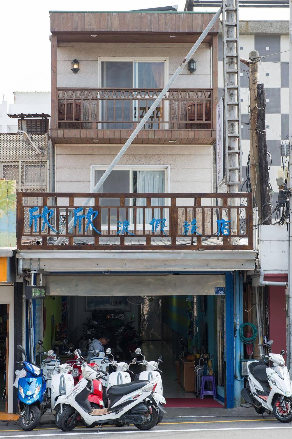 Kenting Sin Sin Hotel Exteriér fotografie